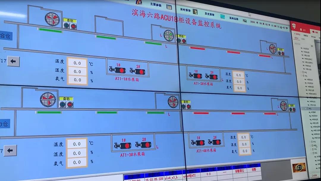 国产AV麻豆MAG剧集