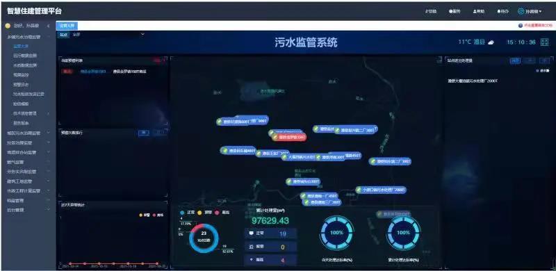 国产AV麻豆MAG剧集
