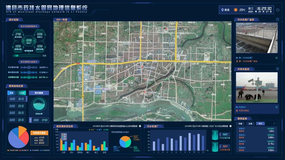 国产AV麻豆MAG剧集