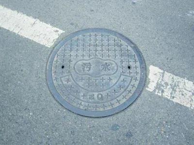 国产AV麻豆MAG剧集