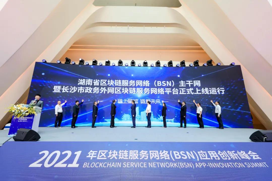 国产AV麻豆MAG剧集