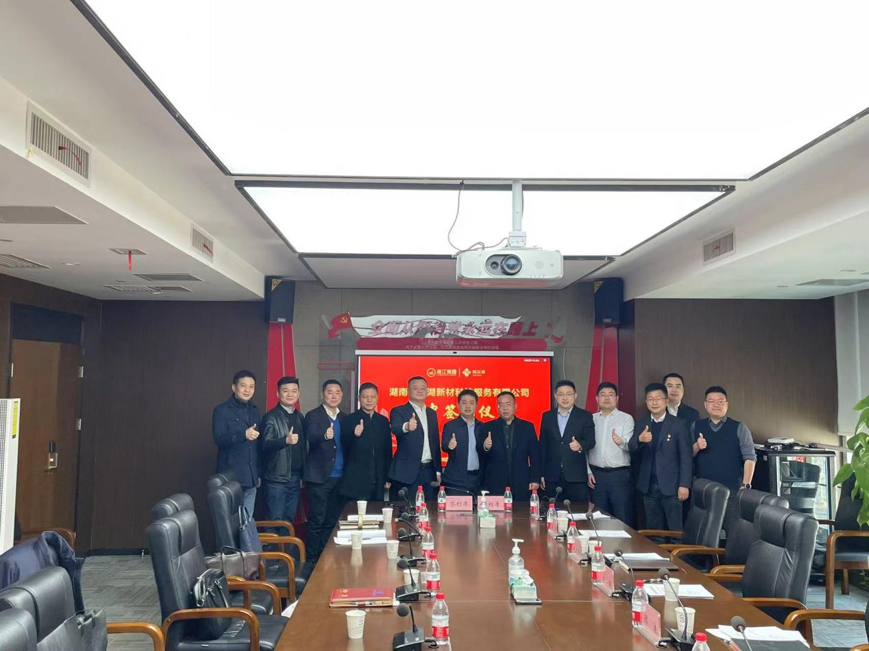 国产AV麻豆MAG剧集