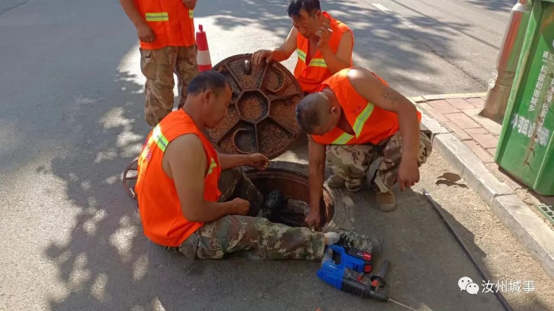 国产AV麻豆MAG剧集