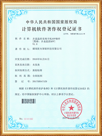 国产AV麻豆MAG剧集