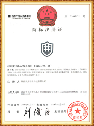 国产AV麻豆MAG剧集