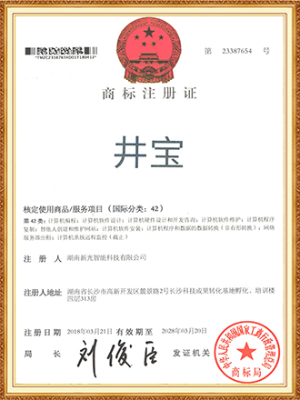 国产AV麻豆MAG剧集