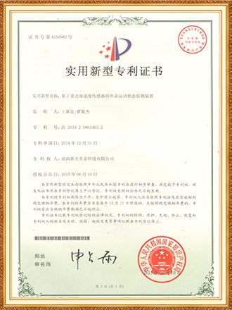 国产AV麻豆MAG剧集