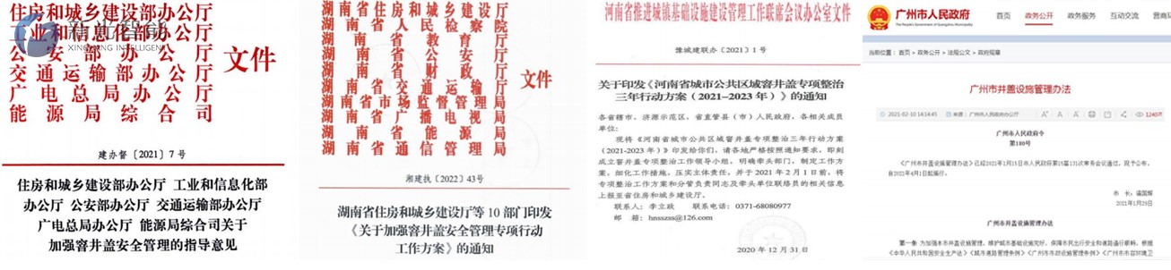 国产AV麻豆MAG剧集