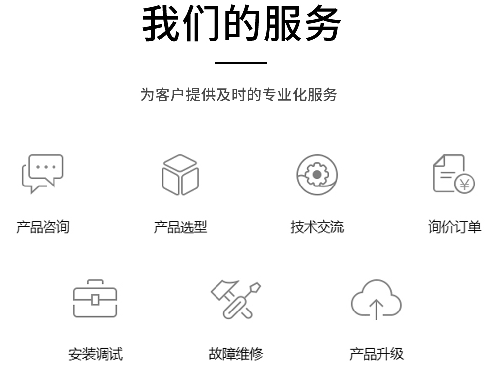 国产AV麻豆MAG剧集