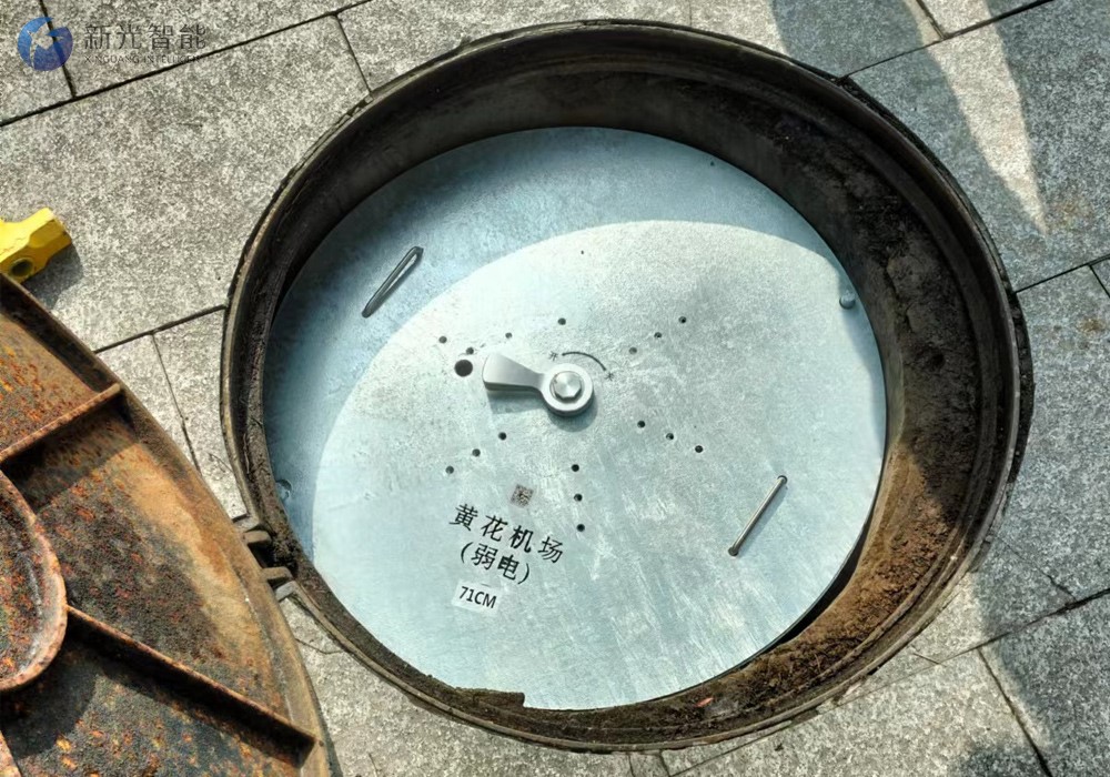 国产AV麻豆MAG剧集