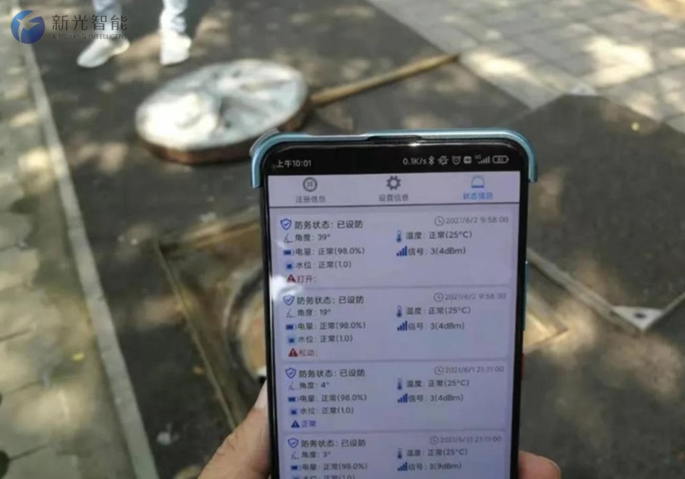 国产AV麻豆MAG剧集
