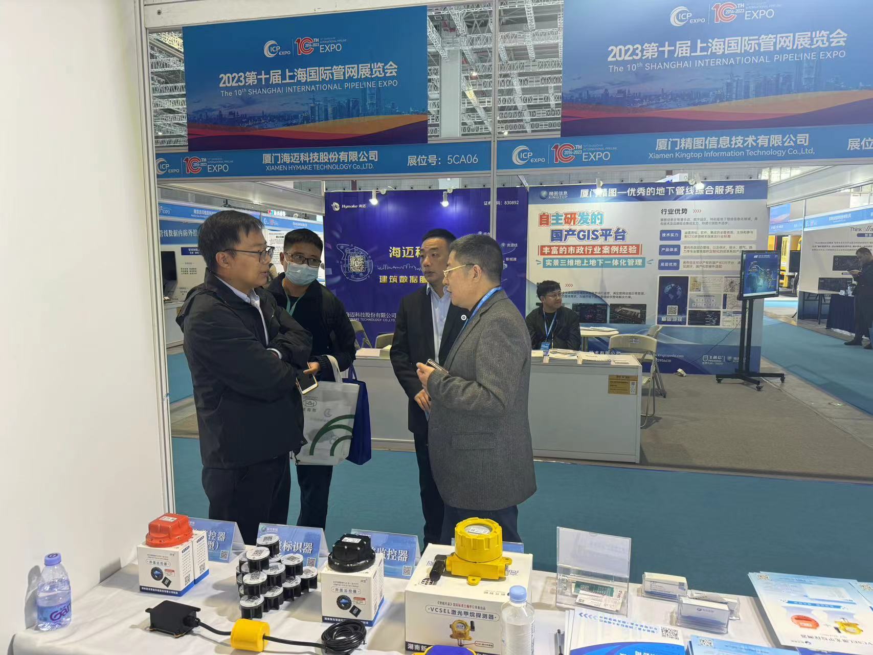 国产AV麻豆MAG剧集