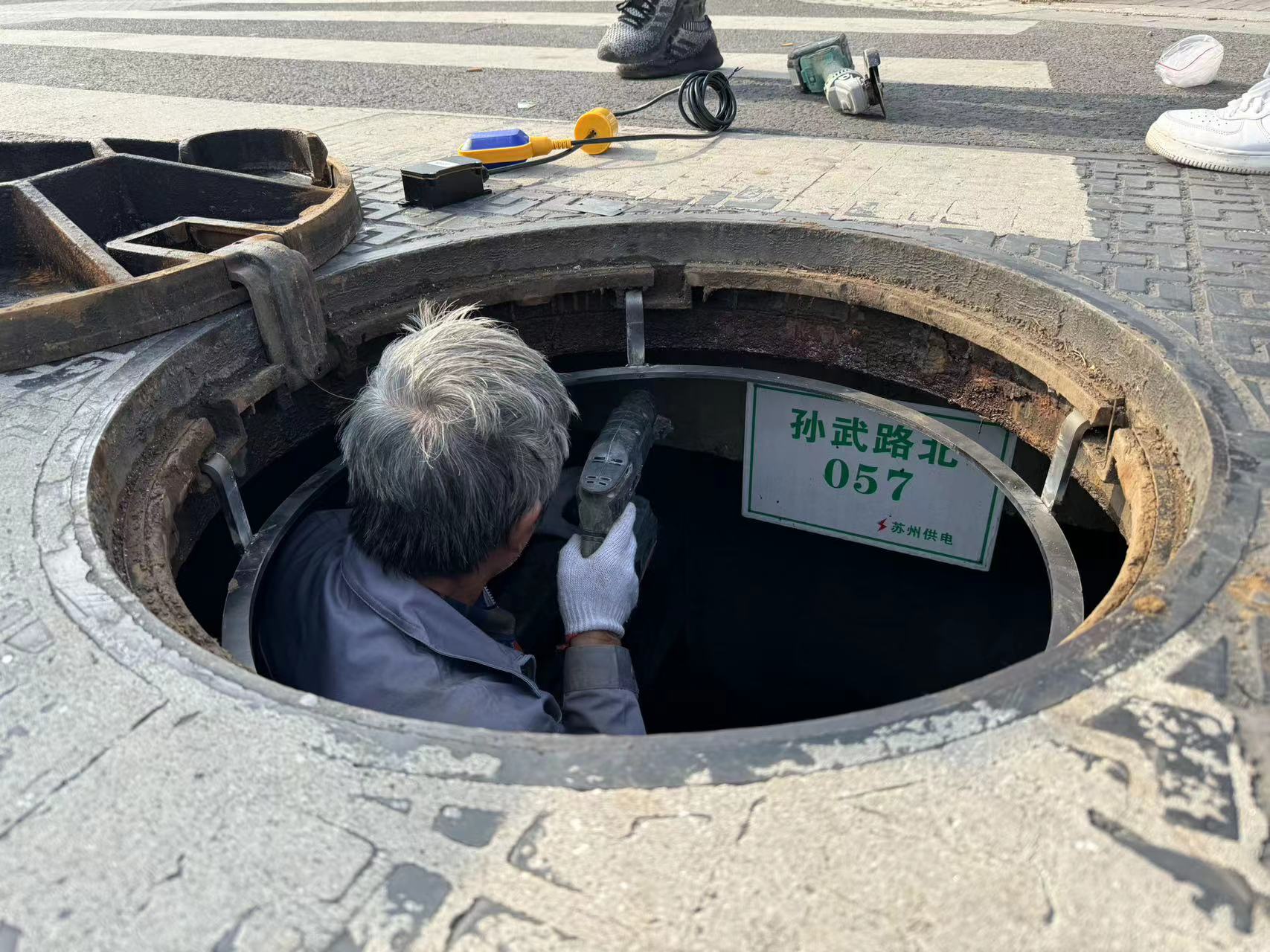 新光智慧井盖系统，为智慧城市添砖加瓦