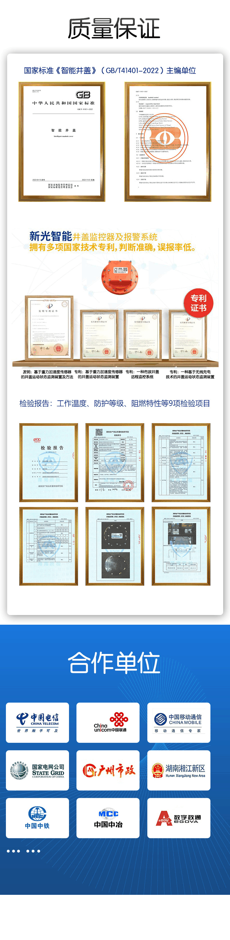 国产AV麻豆MAG剧集