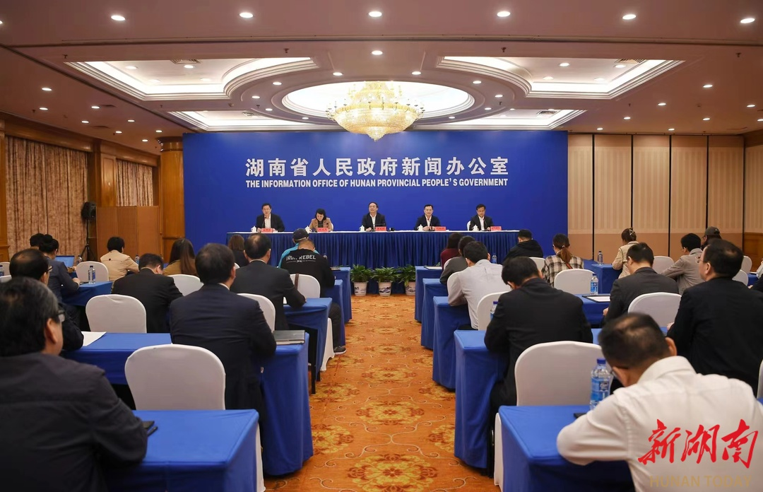 湖南省推动大规模设备更新和消费品以旧换新实施方案（附解读）