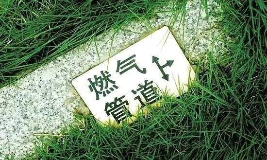 搭建智慧管网，守护城市“生命线”！