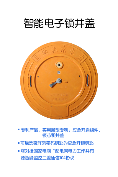 国产AV麻豆MAG剧集