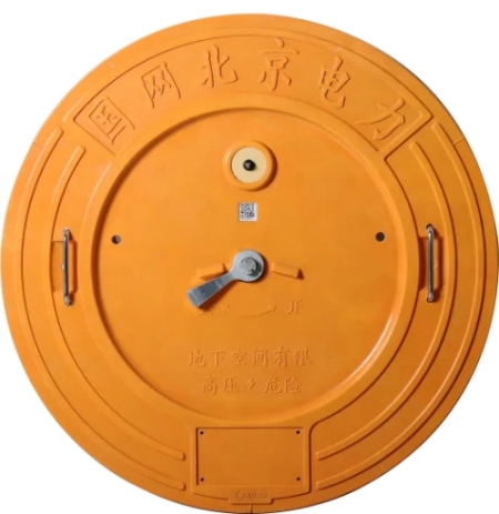 国产AV麻豆MAG剧集