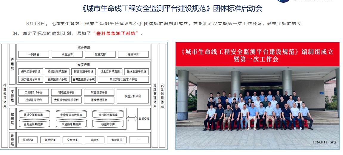 国产AV麻豆MAG剧集