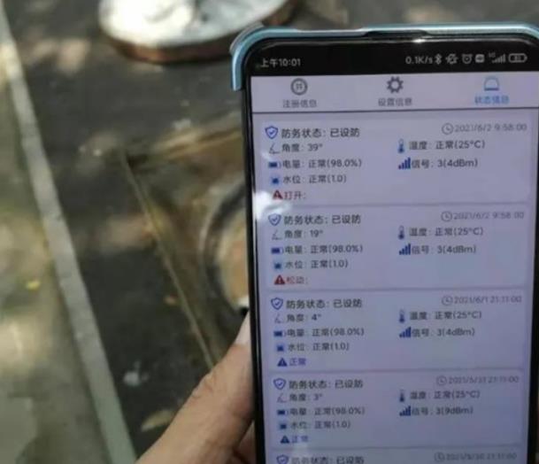 国产AV麻豆MAG剧集