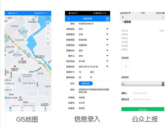 国产AV麻豆MAG剧集