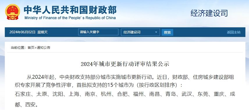 国产AV麻豆MAG剧集