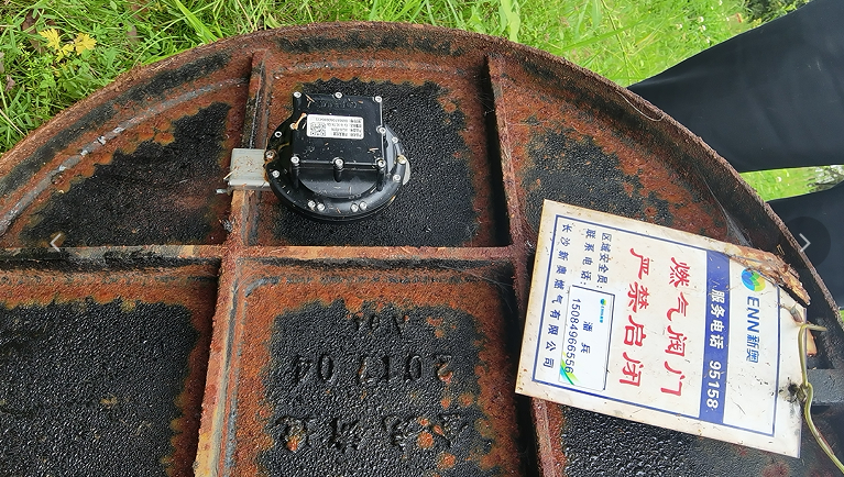 国产AV麻豆MAG剧集