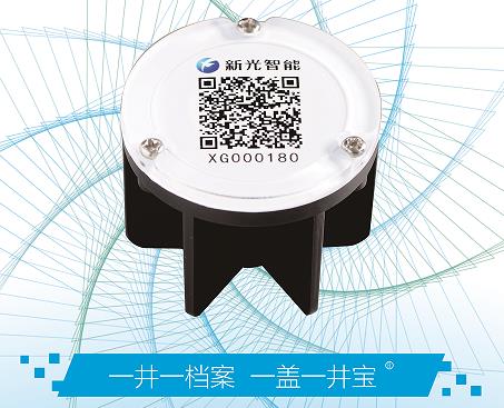 国产AV麻豆MAG剧集