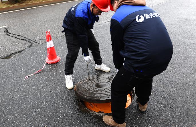 国产AV麻豆MAG剧集