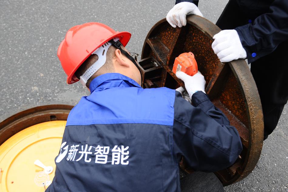 国产AV麻豆MAG剧集