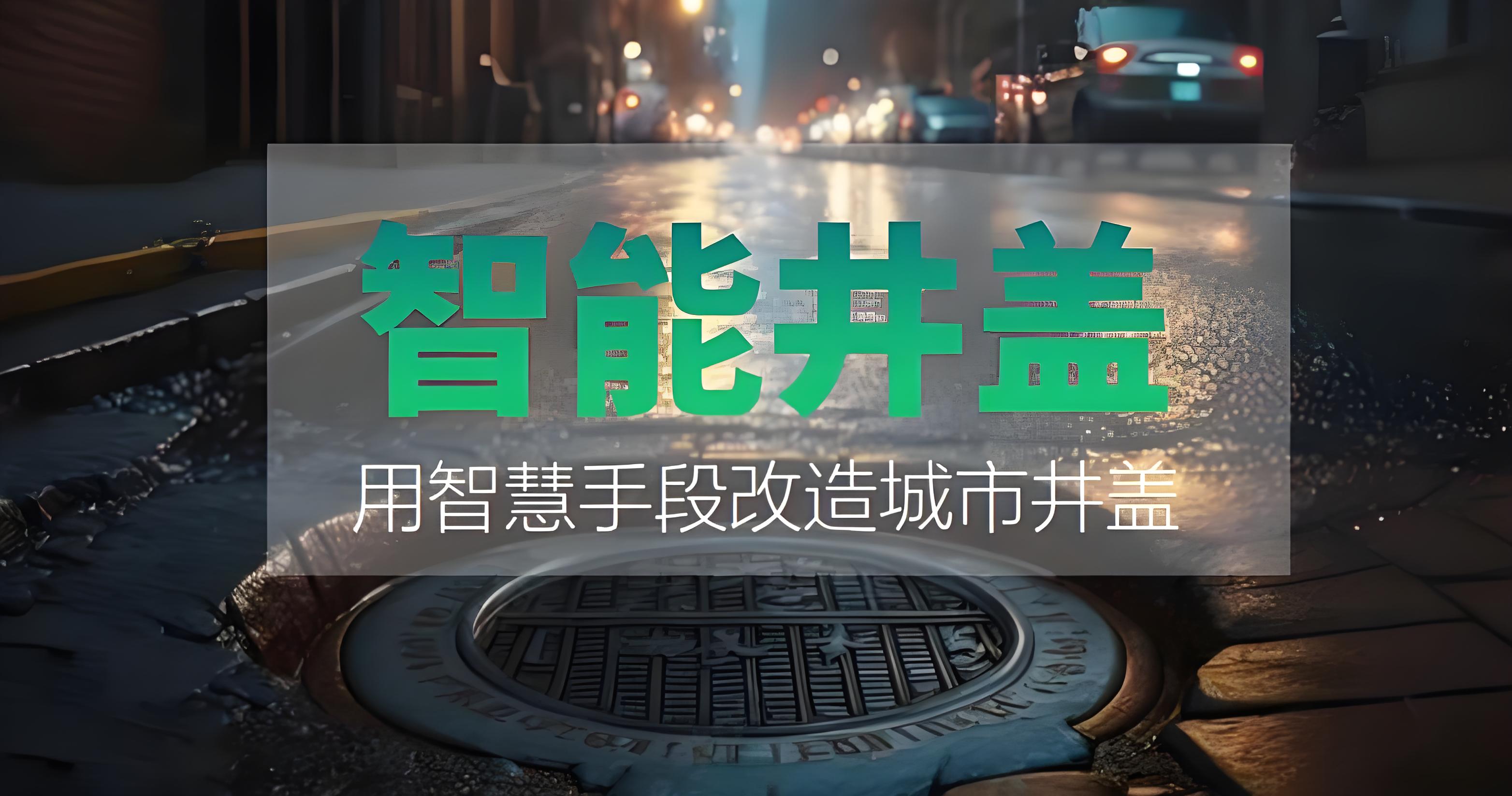 国产AV麻豆MAG剧集