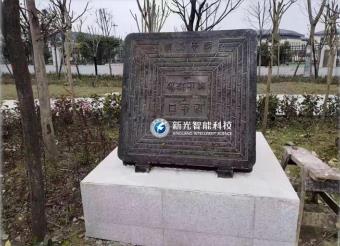 智慧管廊建设：综合管廊远程控制液压井盖功能有哪些?