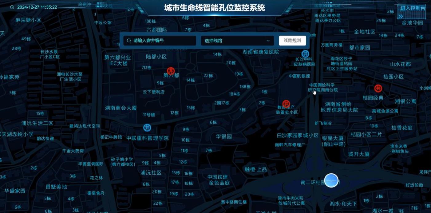 城市生命线监测预警系统：运用数据智能技术助力城市安全 