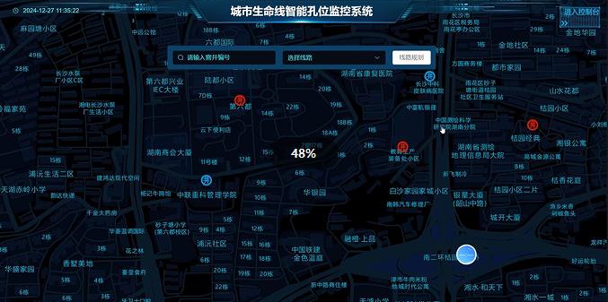 国产AV麻豆MAG剧集