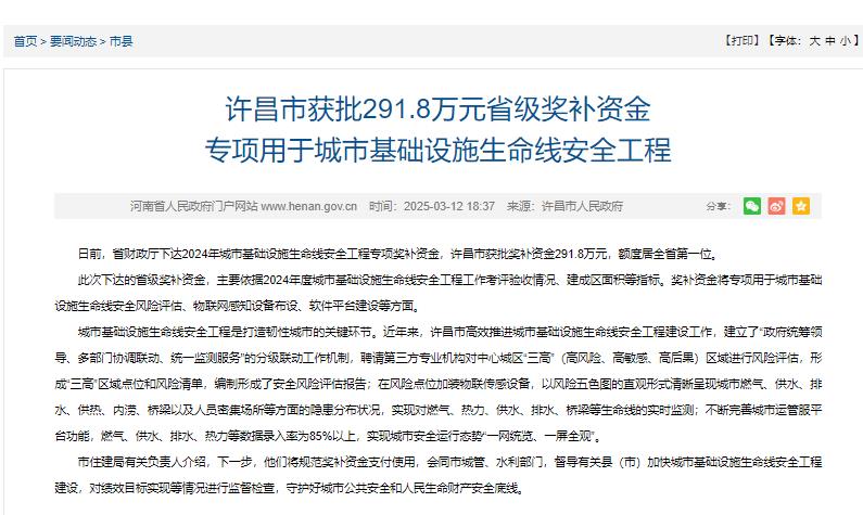 国产AV麻豆MAG剧集