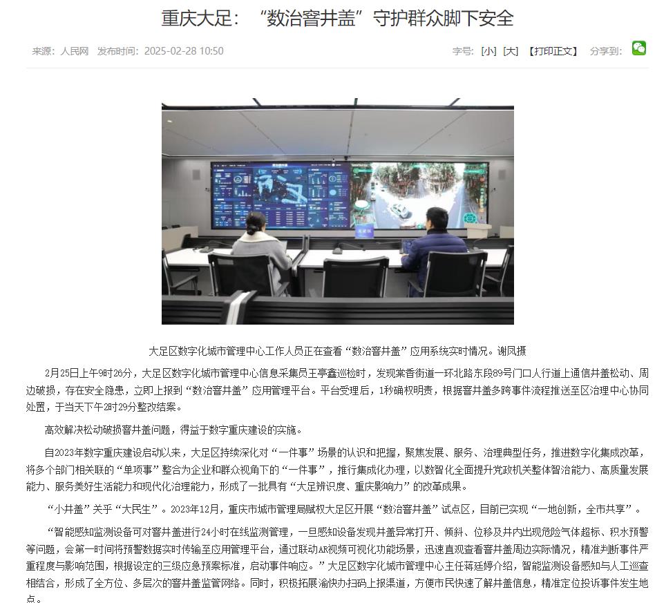 国产AV麻豆MAG剧集