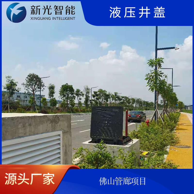 国产AV麻豆MAG剧集