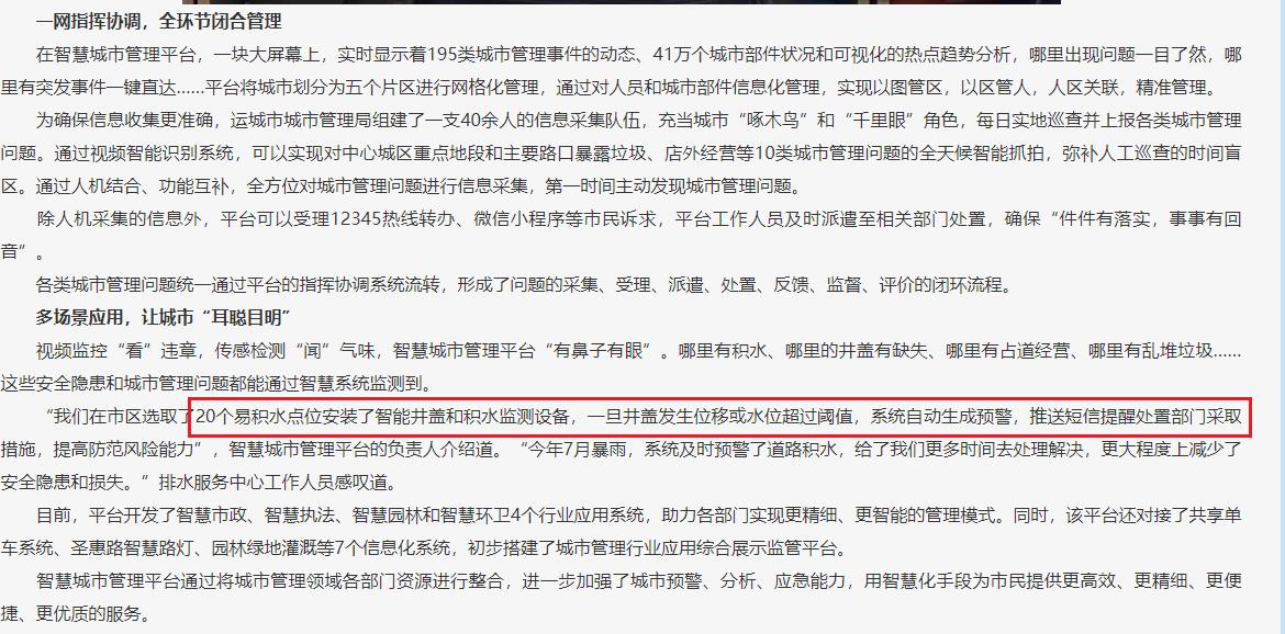 国产AV麻豆MAG剧集