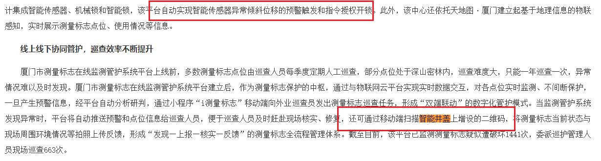 国产AV麻豆MAG剧集