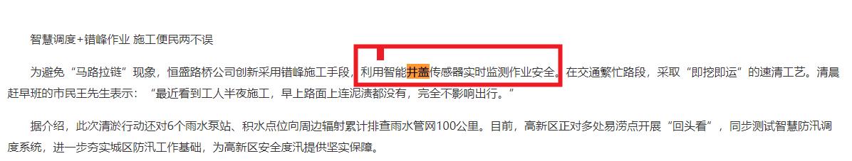 国产AV麻豆MAG剧集