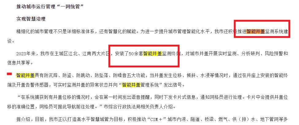 国产AV麻豆MAG剧集