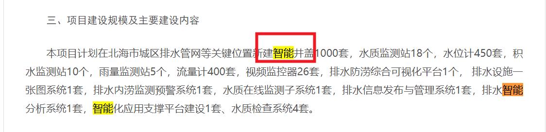 国产AV麻豆MAG剧集