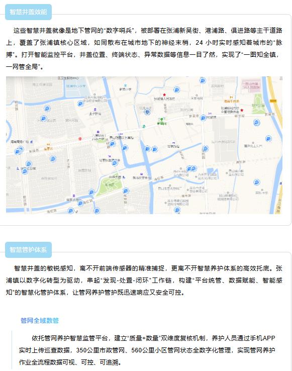 国产AV麻豆MAG剧集