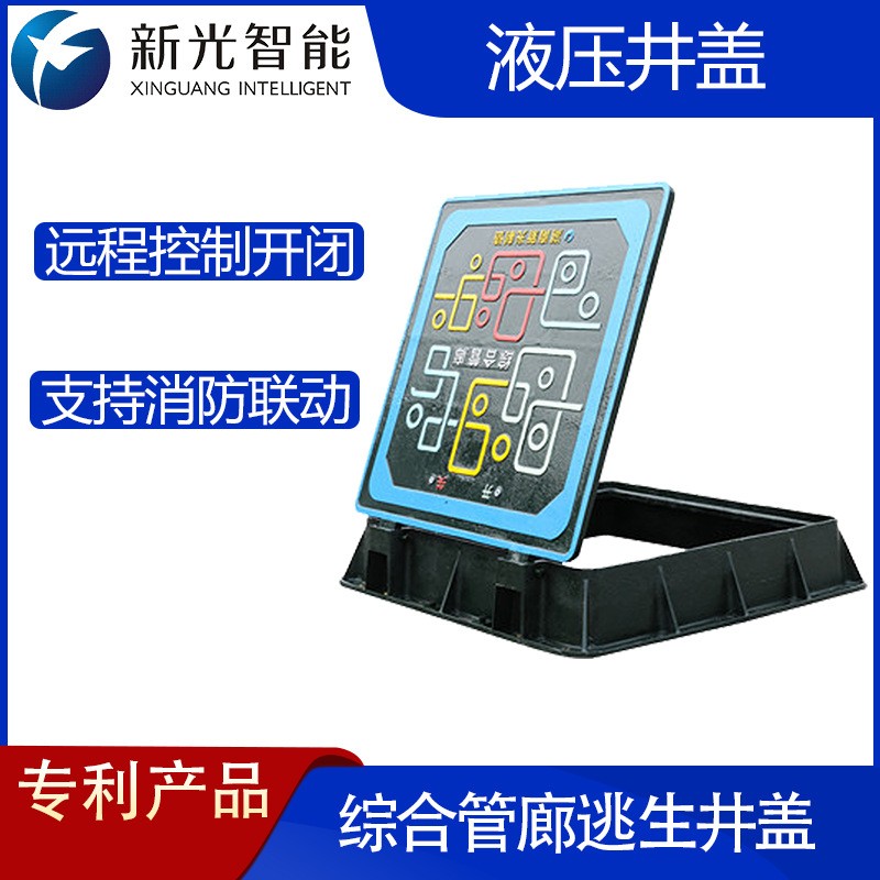 国产AV麻豆MAG剧集