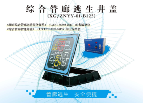 国产AV麻豆MAG剧集