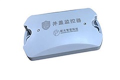 会“求救”的物联网井盖