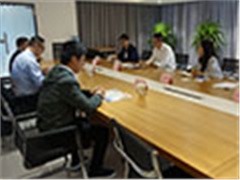 湖南新光智能与江苏亨通光电达成战略合作