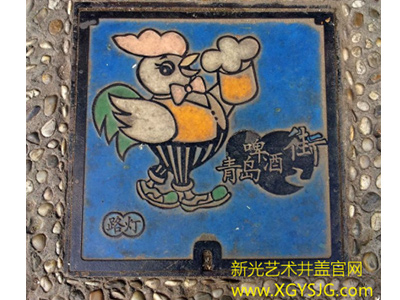 国产AV麻豆MAG剧集