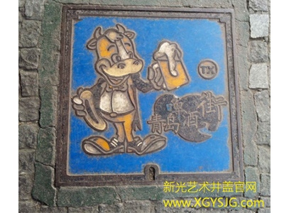 国产AV麻豆MAG剧集