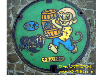 国产AV麻豆MAG剧集